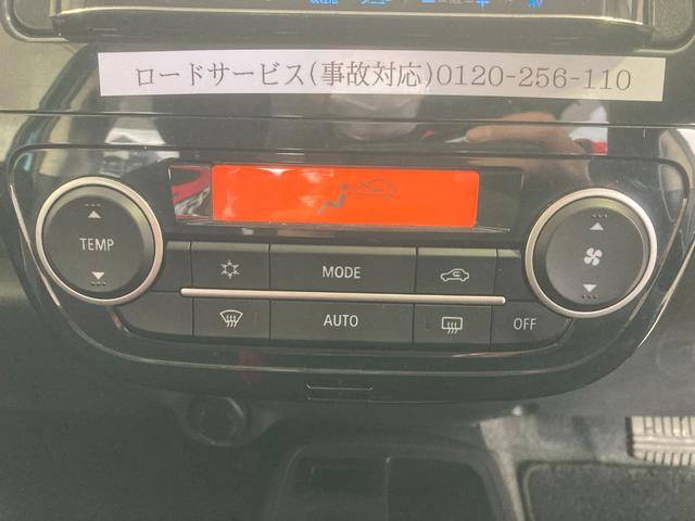 Ｇ　ＥＴＣ　ナビ　オートライト　スマートキー　アイドリングストップ　電動格納ミラー　ＣＶＴ　盗難防止システム　衝突安全ボディ　ＡＢＳ　ＣＤ　エアコン　パワーステアリング　パワーウィンドウ　レンタＵＰ(5枚目)