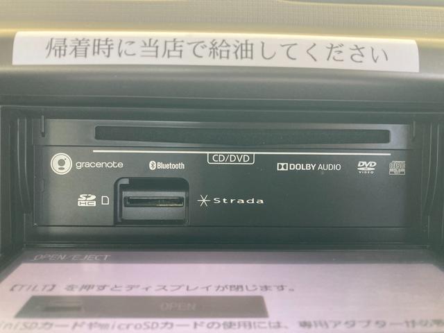 Ｌ　ＥＴＣ　ナビ　キーレスエントリー　アイドリングストップ　電動格納ミラー　ベンチシート　ＣＶＴ　盗難防止システム　ＡＢＳ　ＣＤ　ＤＶＤ再生　Ｂｌｕｅｔｏｏｔｈ　衝突安全ボディ　エアコン(30枚目)