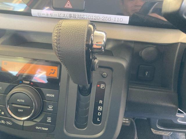 ＭＲワゴン １０ｔｈアニバーサリー　リミテッド　ＥＴＣ　バックカメラ　オートライト　ＨＩＤ　スマートキー　電動格納ミラー　ベンチシート　ＣＶＴ　盗難防止システム　ＡＢＳ　ＣＤ　ＵＳＢ　アルミホイール　衝突安全ボディ　エアコン　パワステ　レンタＵＰ（7枚目）