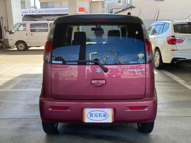 ＭＲワゴン １０ｔｈアニバーサリー　リミテッド　ＥＴＣ　バックカメラ　オートライト　ＨＩＤ　スマートキー　電動格納ミラー　ベンチシート　ＣＶＴ　盗難防止システム　ＡＢＳ　ＣＤ　ＵＳＢ　アルミホイール　衝突安全ボディ　エアコン　パワステ　レンタＵＰ（17枚目）