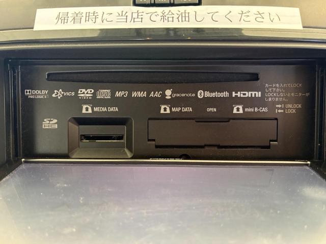 プレマシー ２０Ｓ－スカイアクティブ　セレーブル　ＥＴＣ　ナビ　オートクルーズコントロール　両側スライド・片側電動　オートライト　ＨＩＤ　スマートキー　アイドリングストップ　電動格納ミラー　ＡＴ　アルミホイール　ＣＤ　ＤＶＤ再生　レンタＵＰ（28枚目）