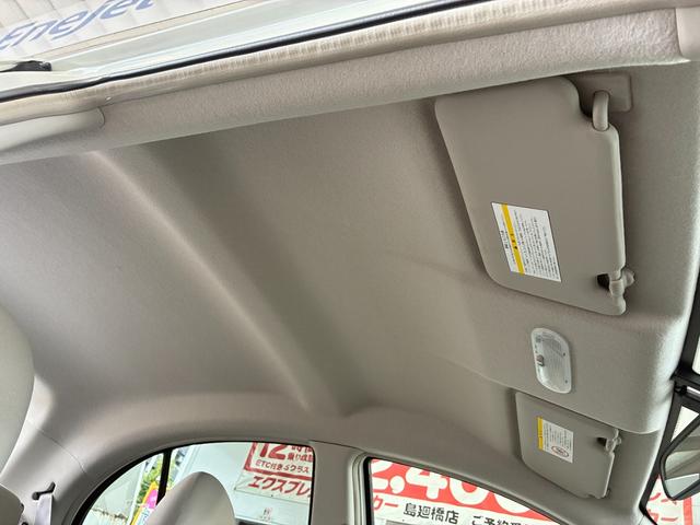 マーチ Ｘ　Ｖセレクション　ＥＴＣ　バックカメラ　オートライト　スマートキー　アイドリングストップ　電動格納ミラー　ＣＶＴ　盗難防止システム　衝突安全ボディ　ＡＢＳ　ＥＳＣ　ＣＤ　エアコン　パワステ　レンタＵＰ（23枚目）