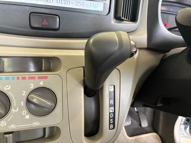 ピクシスエポック Ｌ　ＥＴＣ　衝突被害軽減システム　キーレスエントリー　アイドリングストップ　ＣＶＴ　ＡＢＳ　ＥＳＣ　ＣＤ　ミュージックプレイヤー接続可　衝突安全ボディ　エアコン　パワステ　パワーウィンドウ　レンタＵＰ（7枚目）