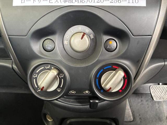 マーチ Ｓ　ＥＴＣ　バックカメラ　キーレスエントリー　電動格納ミラー　ＣＶＴ　衝突安全ボディ　ＡＢＳ　ＥＳＣ　ミュージックプレイヤー接続可　エアコン　パワステ　パワーウィンドウ　運転席エアバッグ　レンタＵＰ（6枚目）