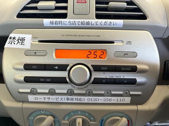 キャロルエコ ＥＣＯ－Ｘ　ＥＴＣ　スマートキー　アイドリングストップ　電動格納ミラー　ＣＶＴ　盗難防止システム　ＡＢＳ　ＣＤ　衝突安全ボディ　エアコン　パワーステアリング　パワーウィンドウ　レンタＵＰ（4枚目）