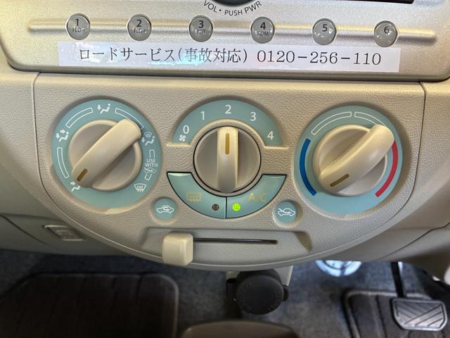 キャロルエコ ＥＣＯ－Ｘ　ＥＴＣ　スマートキー　アイドリングストップ　電動格納ミラー　ＣＶＴ　盗難防止システム　ＡＢＳ　ＣＤ　衝突安全ボディ　エアコン　パワーステアリング　パワーウィンドウ　レンタＵＰ（5枚目）
