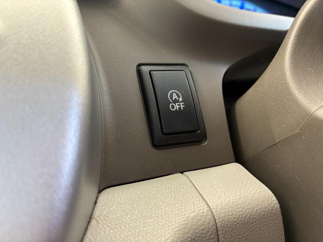 キャロルエコ ＥＣＯ－Ｘ　ＥＴＣ　スマートキー　アイドリングストップ　電動格納ミラー　ＣＶＴ　盗難防止システム　ＡＢＳ　ＣＤ　衝突安全ボディ　エアコン　パワーステアリング　パワーウィンドウ　レンタＵＰ（9枚目）