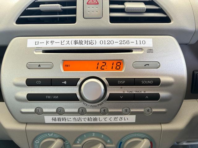 キャロルエコ ＥＣＯ－Ｘ　ＥＴＣ　スマートキー　アイドリングストップ　電動格納ミラー　ＣＶＴ　盗難防止システム　ＡＢＳ　ＣＤ　衝突安全ボディ　エアコン　パワーステアリング　パワーウィンドウ　レンタＵＰ（4枚目）