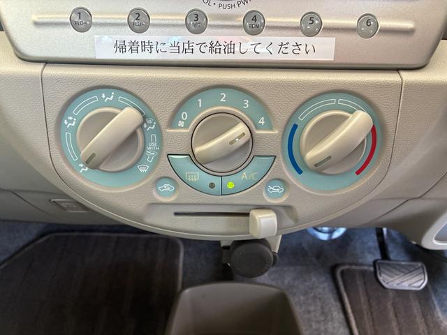 キャロルエコ ＥＣＯ－Ｘ　ＥＴＣ　スマートキー　アイドリングストップ　電動格納ミラー　ＣＶＴ　盗難防止システム　ＡＢＳ　ＣＤ　衝突安全ボディ　エアコン　パワーステアリング　パワーウィンドウ　レンタＵＰ（7枚目）