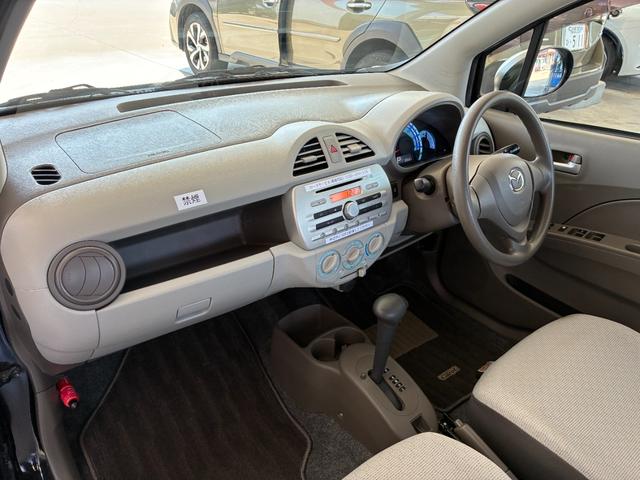 キャロルエコ ＥＣＯ－Ｘ　ＥＴＣ　スマートキー　アイドリングストップ　電動格納ミラー　ＣＶＴ　盗難防止システム　ＡＢＳ　ＣＤ　衝突安全ボディ　エアコン　パワーステアリング　パワーウィンドウ　レンタＵＰ（26枚目）