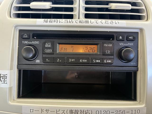 ｅＫワゴン ＭＸ　ＥＴＣ　キーレスエントリー　電動格納ミラー　ベンチシート　ＡＴ　盗難防止システム　ＣＤ　アルミホイール　衝突安全ボディ　エアコン　パワーステアリング　パワーウィンドウ　レンタＵＰ（4枚目）