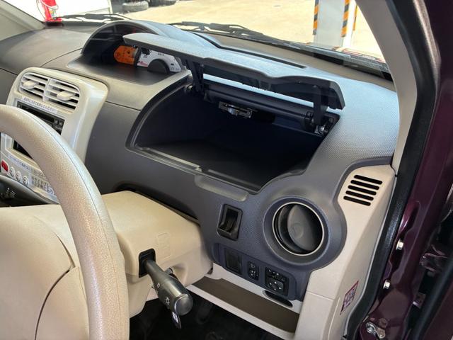ｅＫワゴン ＭＸ　ＥＴＣ　キーレスエントリー　電動格納ミラー　ベンチシート　ＡＴ　盗難防止システム　ＣＤ　アルミホイール　衝突安全ボディ　エアコン　パワーステアリング　パワーウィンドウ　レンタＵＰ（10枚目）