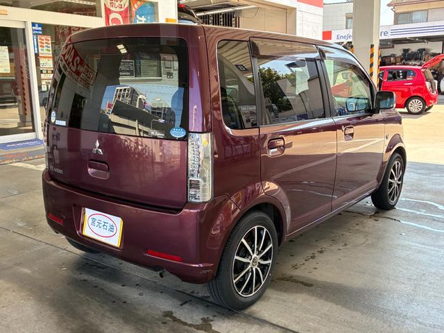 ｅＫワゴン ＭＸ　ＥＴＣ　キーレスエントリー　電動格納ミラー　ベンチシート　ＡＴ　盗難防止システム　ＣＤ　アルミホイール　衝突安全ボディ　エアコン　パワーステアリング　パワーウィンドウ　レンタＵＰ（17枚目）