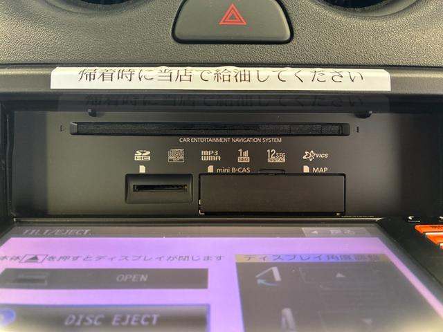 マーチ １２Ｓ　Ｖパッケージ　ＥＴＣ　キーレスエントリー　電動格納ミラー　ＣＶＴ　衝突安全ボディ　ＡＢＳ　ＣＤ　ミュージックプレイヤー接続可　エアコン　パワーステアリング　パワーウィンドウ　レンタＵＰ（5枚目）