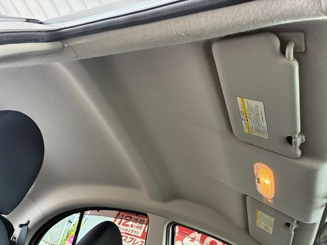 マーチ １２Ｓ　Ｖパッケージ　ＥＴＣ　キーレスエントリー　電動格納ミラー　ＣＶＴ　衝突安全ボディ　ＡＢＳ　ＣＤ　ミュージックプレイヤー接続可　エアコン　パワーステアリング　パワーウィンドウ　レンタＵＰ（24枚目）