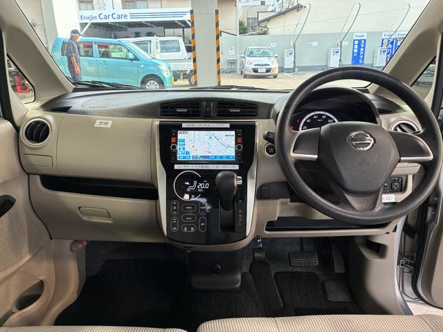 デイズ Ｘ　ＥＴＣ　全周囲カメラ　ナビ　スマートキー　アイドリングストップ　電動格納ミラー　ベンチシート　ＣＶＴ　盗難防止システム　ＡＢＳ　ＣＤ　ＤＶＤ再生　Ｂｌｕｅｔｏｏｔｈ　レンタＵＰ（2枚目）