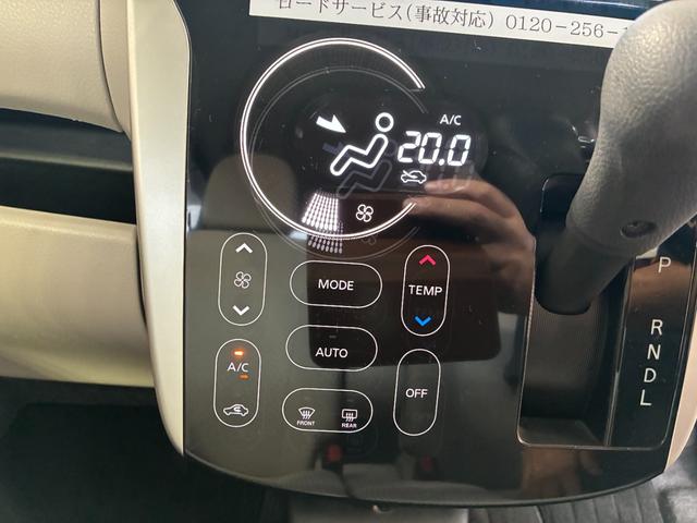 デイズ Ｘ　ＥＴＣ　全周囲カメラ　ナビ　スマートキー　アイドリングストップ　電動格納ミラー　ベンチシート　ＣＶＴ　盗難防止システム　ＡＢＳ　ＣＤ　ＤＶＤ再生　Ｂｌｕｅｔｏｏｔｈ　レンタＵＰ（7枚目）