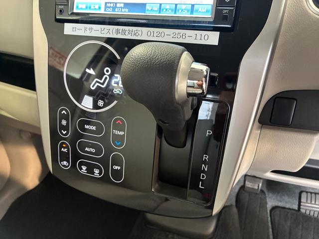 デイズ Ｘ　ＥＴＣ　全周囲カメラ　ナビ　スマートキー　アイドリングストップ　電動格納ミラー　ベンチシート　ＣＶＴ　盗難防止システム　ＡＢＳ　ＣＤ　ＤＶＤ再生　Ｂｌｕｅｔｏｏｔｈ　レンタＵＰ（8枚目）