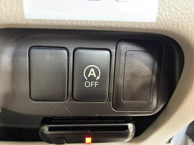 デイズ Ｘ　ＥＴＣ　全周囲カメラ　ナビ　スマートキー　アイドリングストップ　電動格納ミラー　ベンチシート　ＣＶＴ　盗難防止システム　ＡＢＳ　ＣＤ　ＤＶＤ再生　Ｂｌｕｅｔｏｏｔｈ　レンタＵＰ（10枚目）