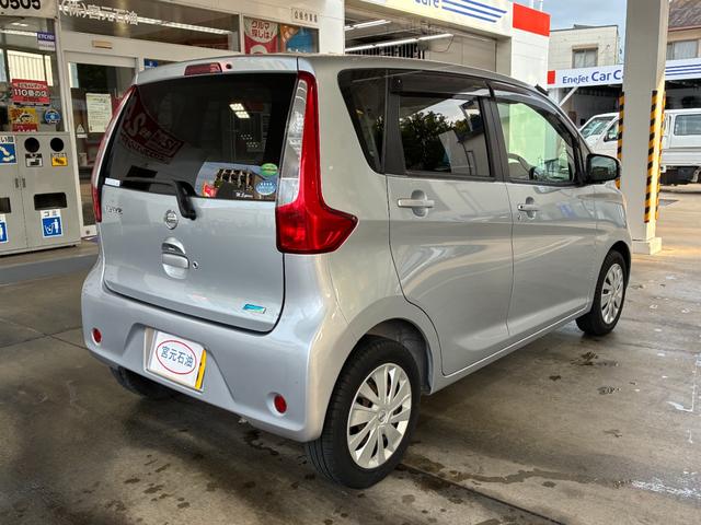 デイズ Ｘ　ＥＴＣ　全周囲カメラ　ナビ　スマートキー　アイドリングストップ　電動格納ミラー　ベンチシート　ＣＶＴ　盗難防止システム　ＡＢＳ　ＣＤ　ＤＶＤ再生　Ｂｌｕｅｔｏｏｔｈ　レンタＵＰ（15枚目）