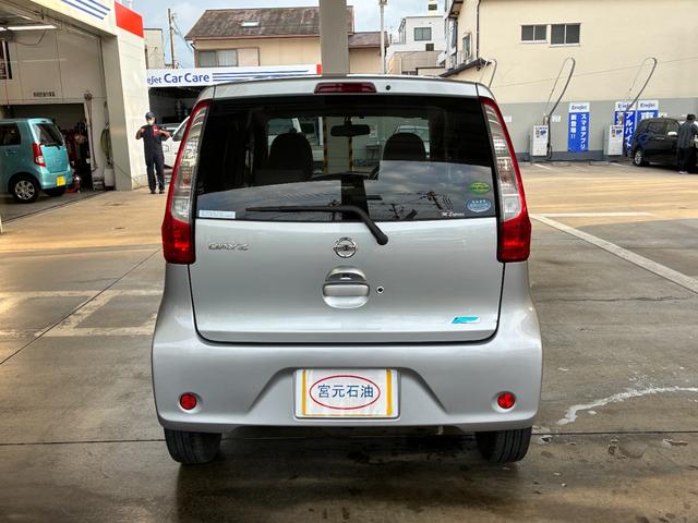 デイズ Ｘ　ＥＴＣ　全周囲カメラ　ナビ　スマートキー　アイドリングストップ　電動格納ミラー　ベンチシート　ＣＶＴ　盗難防止システム　ＡＢＳ　ＣＤ　ＤＶＤ再生　Ｂｌｕｅｔｏｏｔｈ　レンタＵＰ（16枚目）