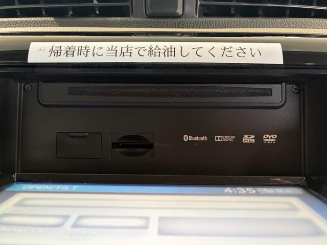 デイズ Ｘ　ＥＴＣ　全周囲カメラ　ナビ　スマートキー　アイドリングストップ　電動格納ミラー　ベンチシート　ＣＶＴ　盗難防止システム　ＡＢＳ　ＣＤ　ＤＶＤ再生　Ｂｌｕｅｔｏｏｔｈ　レンタＵＰ（28枚目）