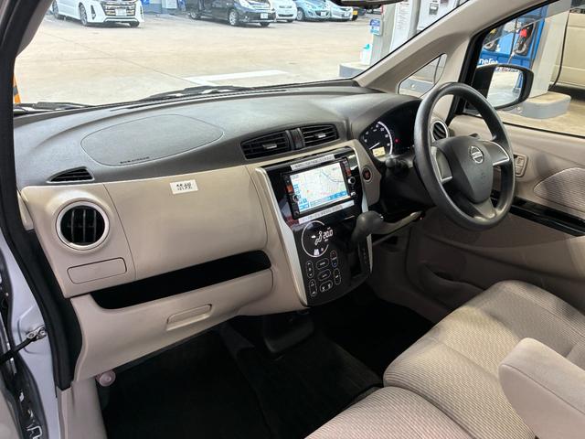 デイズ Ｘ　ＥＴＣ　全周囲カメラ　ナビ　スマートキー　アイドリングストップ　電動格納ミラー　ベンチシート　ＣＶＴ　盗難防止システム　ＡＢＳ　ＣＤ　ＤＶＤ再生　Ｂｌｕｅｔｏｏｔｈ　レンタＵＰ（30枚目）