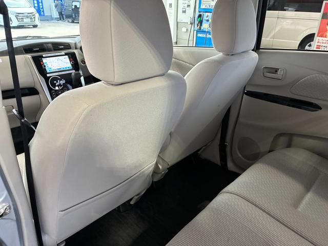 デイズ Ｘ　ＥＴＣ　全周囲カメラ　ナビ　スマートキー　アイドリングストップ　電動格納ミラー　ベンチシート　ＣＶＴ　盗難防止システム　ＡＢＳ　ＣＤ　ＤＶＤ再生　Ｂｌｕｅｔｏｏｔｈ　レンタＵＰ（39枚目）