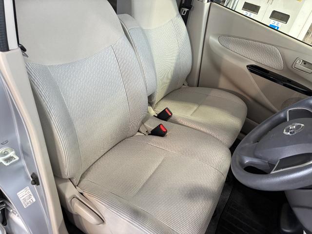 デイズ Ｘ　ＥＴＣ　全周囲カメラ　ナビ　スマートキー　アイドリングストップ　電動格納ミラー　ベンチシート　ＣＶＴ　盗難防止システム　ＡＢＳ　ＣＤ　ＤＶＤ再生　Ｂｌｕｅｔｏｏｔｈ　レンタＵＰ（42枚目）