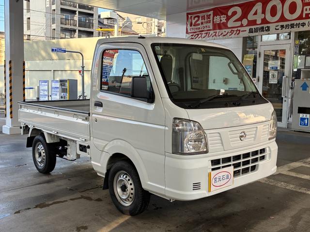 ＮＴ１００クリッパートラック ＤＸ　ＡＴ　ＥＴＣ　エアコン　運転席エアバッグ　助手席エアバッグ　レンタＵＰ（13枚目）