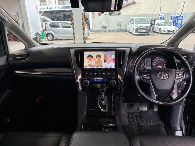ヴェルファイア 2.5Z Gエディション ETC バックカメラ ナビ TV クリアランスソナー オートクルーズコントロール レーンアシスト 衝突被害軽減システム 両側電動スライドドア オートマチックハイビーム オートライト LEDヘッドランプ(2枚目)