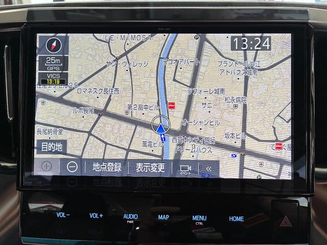 ヴェルファイア 2.5Z Gエディション ETC バックカメラ ナビ TV クリアランスソナー オートクルーズコントロール レーンアシスト 衝突被害軽減システム 両側電動スライドドア オートマチックハイビーム オートライト LEDヘッドランプ(5枚目)