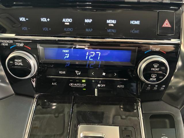 ヴェルファイア 2.5Z Gエディション ETC バックカメラ ナビ TV クリアランスソナー オートクルーズコントロール レーンアシスト 衝突被害軽減システム 両側電動スライドドア オートマチックハイビーム オートライト LEDヘッドランプ(6枚目)