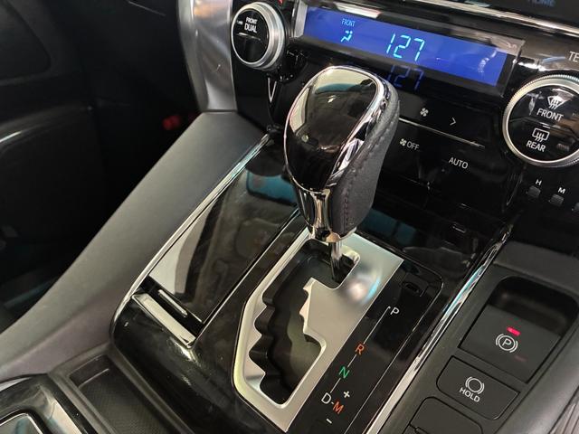 ヴェルファイア 2.5Z Gエディション ETC バックカメラ ナビ TV クリアランスソナー オートクルーズコントロール レーンアシスト 衝突被害軽減システム 両側電動スライドドア オートマチックハイビーム オートライト LEDヘッドランプ(7枚目)