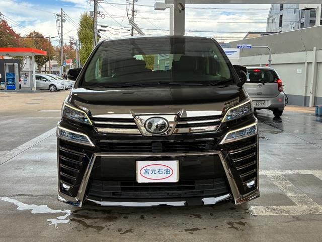 ヴェルファイア 2.5Z Gエディション ETC バックカメラ ナビ TV クリアランスソナー オートクルーズコントロール レーンアシスト 衝突被害軽減システム 両側電動スライドドア オートマチックハイビーム オートライト LEDヘッドランプ(12枚目)