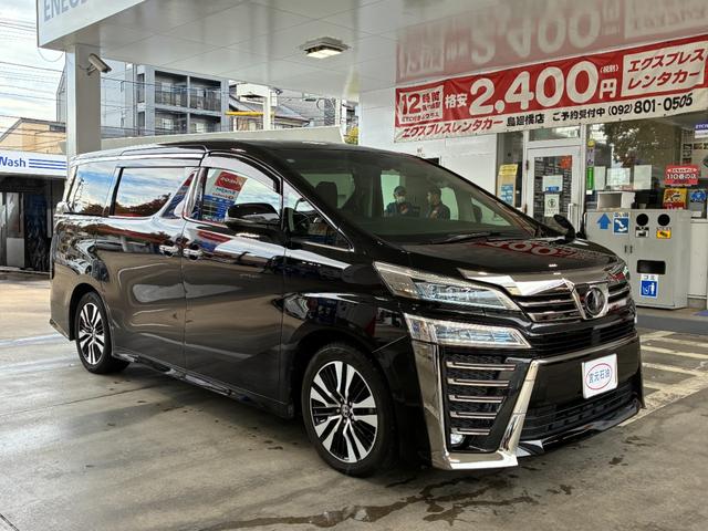 ヴェルファイア 2.5Z Gエディション ETC バックカメラ ナビ TV クリアランスソナー オートクルーズコントロール レーンアシスト 衝突被害軽減システム 両側電動スライドドア オートマチックハイビーム オートライト LEDヘッドランプ(13枚目)