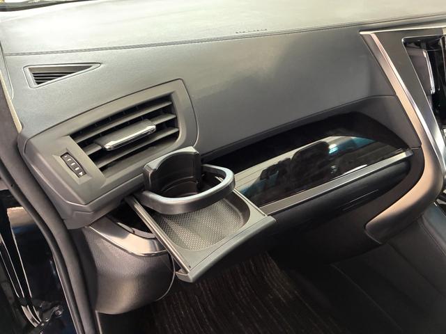 ヴェルファイア 2.5Z Gエディション ETC バックカメラ ナビ TV クリアランスソナー オートクルーズコントロール レーンアシスト 衝突被害軽減システム 両側電動スライドドア オートマチックハイビーム オートライト LEDヘッドランプ(46枚目)