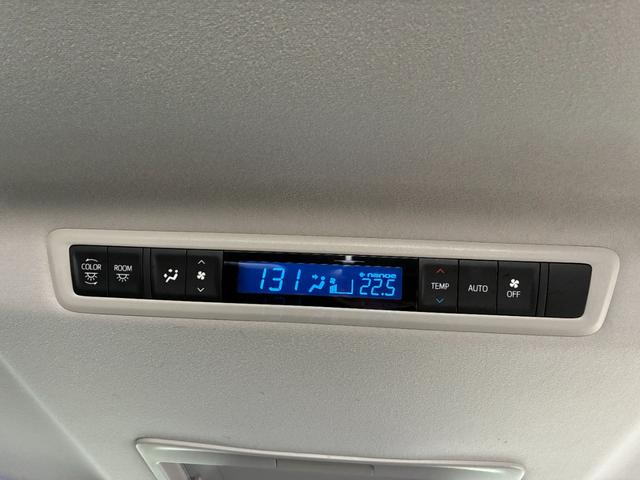 ヴェルファイア 2.5Z Gエディション ETC バックカメラ ナビ TV クリアランスソナー オートクルーズコントロール レーンアシスト 衝突被害軽減システム 両側電動スライドドア オートマチックハイビーム オートライト LEDヘッドランプ(50枚目)