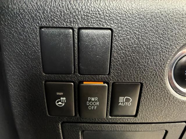 ヴェルファイア 2.5Z Gエディション ETC バックカメラ ナビ TV クリアランスソナー オートクルーズコントロール レーンアシスト 衝突被害軽減システム 両側電動スライドドア オートマチックハイビーム オートライト LEDヘッドランプ(60枚目)