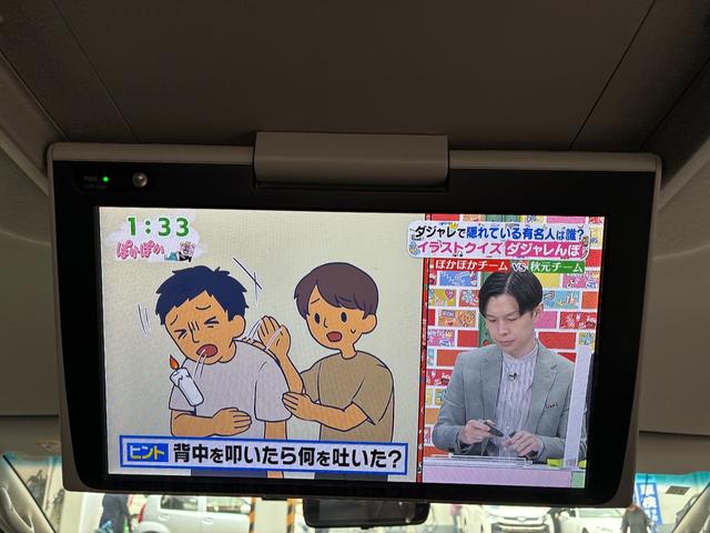 ヴェルファイア 2.5Z Gエディション ETC バックカメラ ナビ TV クリアランスソナー オートクルーズコントロール レーンアシスト 衝突被害軽減システム 両側電動スライドドア オートマチックハイビーム オートライト LEDヘッドランプ(66枚目)