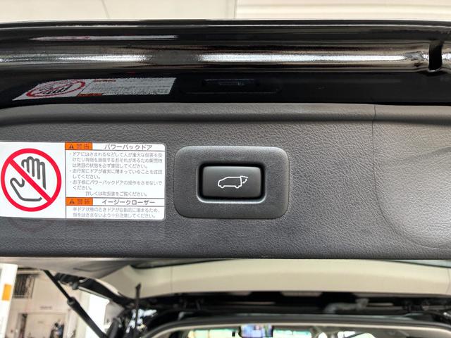 ヴェルファイア 2.5Z Gエディション ETC バックカメラ ナビ TV クリアランスソナー オートクルーズコントロール レーンアシスト 衝突被害軽減システム 両側電動スライドドア オートマチックハイビーム オートライト LEDヘッドランプ(70枚目)
