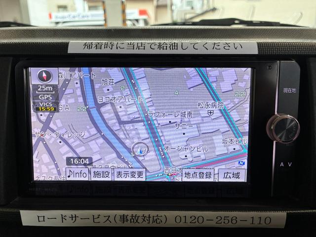 パッソ X クツロギ ETC ナビ スマートキー 電動格納ミラー CVT 盗難防止システム 衝突安全ボディ ベンチシート ABS CD DVD再生 エアコン パワーステアリング パワーウィンドウ レンタUP(4枚目)