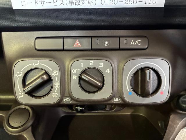 パッソ X クツロギ ETC ナビ スマートキー 電動格納ミラー CVT 盗難防止システム 衝突安全ボディ ベンチシート ABS CD DVD再生 エアコン パワーステアリング パワーウィンドウ レンタUP(6枚目)