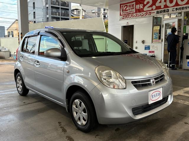 パッソ X クツロギ ETC ナビ スマートキー 電動格納ミラー CVT 盗難防止システム 衝突安全ボディ ベンチシート ABS CD DVD再生 エアコン パワーステアリング パワーウィンドウ レンタUP(13枚目)