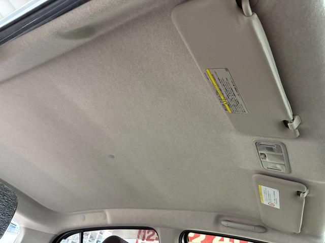 パッソ X クツロギ ETC ナビ スマートキー 電動格納ミラー CVT 盗難防止システム 衝突安全ボディ ベンチシート ABS CD DVD再生 エアコン パワーステアリング パワーウィンドウ レンタUP(23枚目)