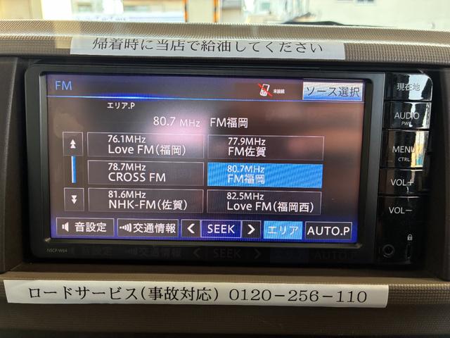 パッソ X Lパッケージ 4WD ETC スマートキー 電動格納ミラー CVT 盗難防止システム 衝突安全ボディ ベンチシート ABS ESC エアコン パワーステアリング パワーウィンドウ レンタUP(4枚目)