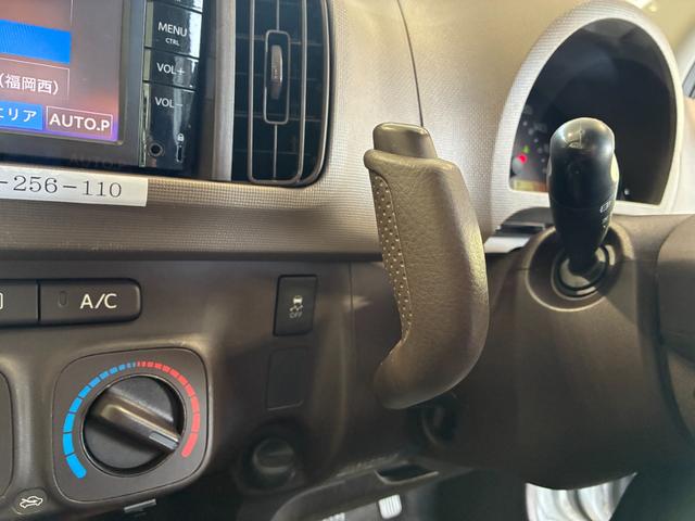 パッソ X Lパッケージ 4WD ETC スマートキー 電動格納ミラー CVT 盗難防止システム 衝突安全ボディ ベンチシート ABS ESC エアコン パワーステアリング パワーウィンドウ レンタUP(6枚目)