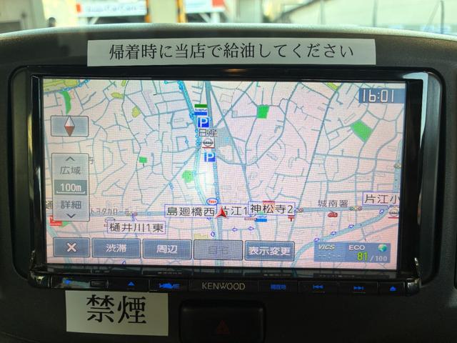 ミライース X スマートセレクションSA ETC ナビ 衝突被害軽減システム キーレスエントリー アイドリングストップ 電動格納ミラー CVT 盗難防止システム ABS ESC CD アルミホイール 衝突安全ボディ エアコン レンタUP(4枚目)