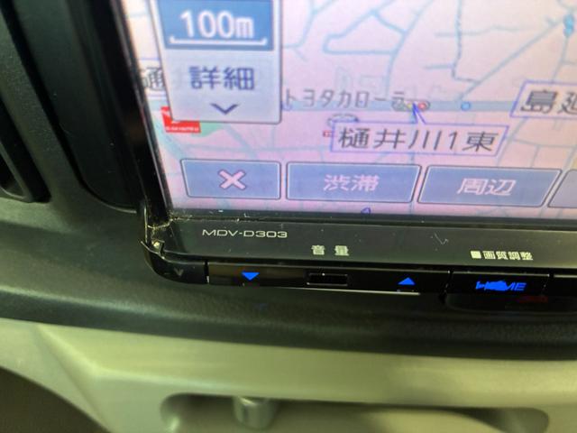 ミライース X スマートセレクションSA ETC ナビ 衝突被害軽減システム キーレスエントリー アイドリングストップ 電動格納ミラー CVT 盗難防止システム ABS ESC CD アルミホイール 衝突安全ボディ エアコン レンタUP(5枚目)