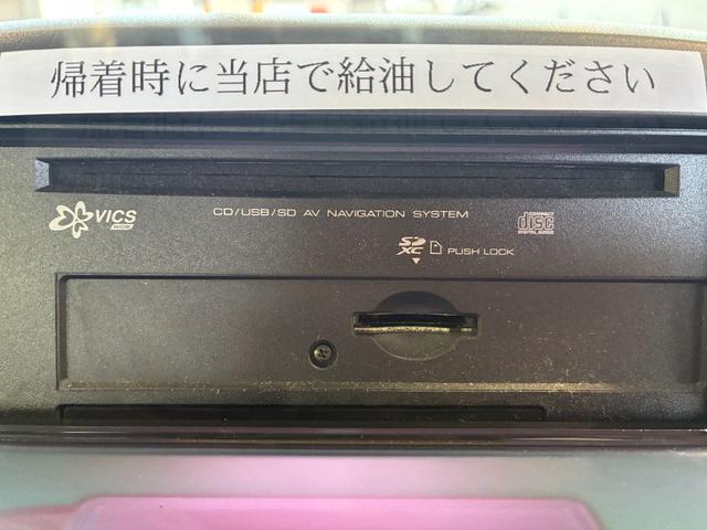 ミライース X スマートセレクションSA ETC ナビ 衝突被害軽減システム キーレスエントリー アイドリングストップ 電動格納ミラー CVT 盗難防止システム ABS ESC CD アルミホイール 衝突安全ボディ エアコン レンタUP(7枚目)